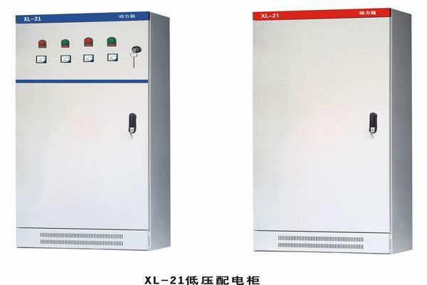 南乐3683配电-3683谈谈防水配电箱检修